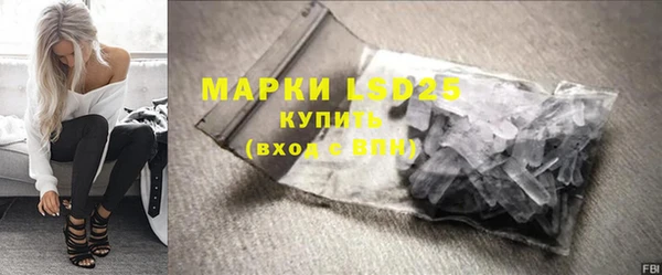 марихуана Алзамай