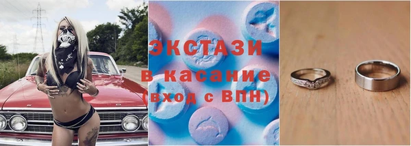 мефедрон VHQ Аркадак