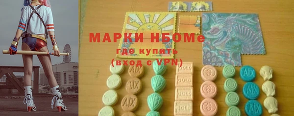 гашиш Семикаракорск