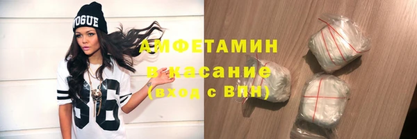 марихуана Алзамай