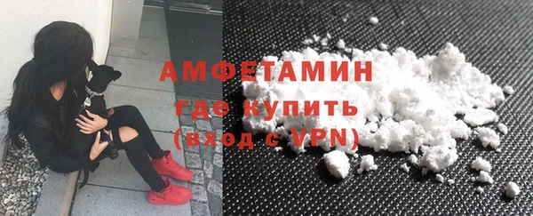 кокаин перу Алексин
