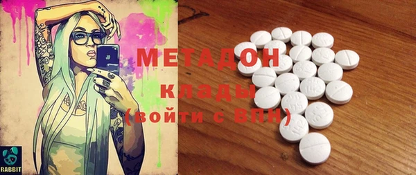 кокаин перу Алексин