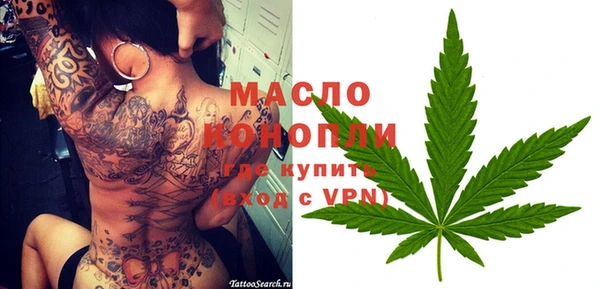 марихуана Алзамай