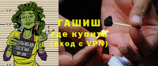 марихуана Алзамай