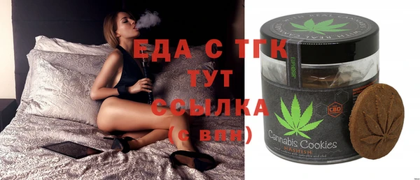 марихуана Алзамай