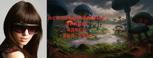 кокаин перу Алексин