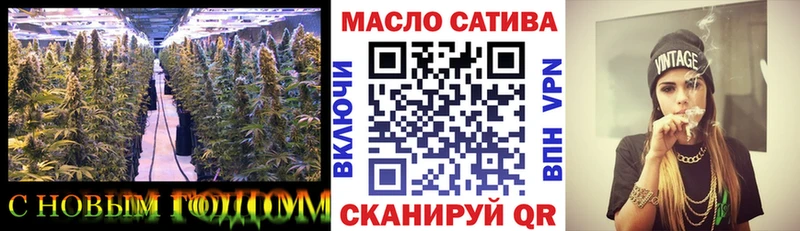 mega где продают Барабинск Дистиллят ТГК жижа